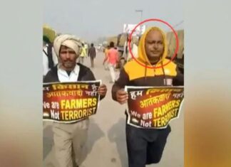 ਸਿੰਘੂ ਬਾਰਡਰ ‘ਤੇ ਇੱਕ ਹੋਰ ਕਿਸਾਨ ਦੀ ਠੰਢ ਲੱਗਣ ਕਾਰਨ ਮੌਤ