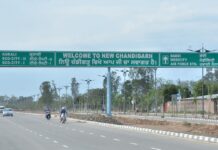 ਚੰਡੀਗੜ੍ਹ ‘ਚ ਘਰ ਬਣਾਉਣ ਦਾ ਹੈ ਸੁਫਨਾ ਤਾਂ ਇਹ ਖਬਰ ਜ਼ਰੂਰ ਪੜ੍ਹੋ…