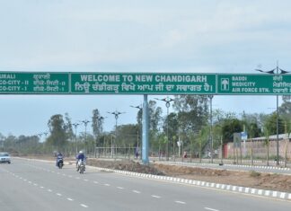 ਚੰਡੀਗੜ੍ਹ ‘ਚ ਘਰ ਬਣਾਉਣ ਦਾ ਹੈ ਸੁਫਨਾ ਤਾਂ ਇਹ ਖਬਰ ਜ਼ਰੂਰ ਪੜ੍ਹੋ…