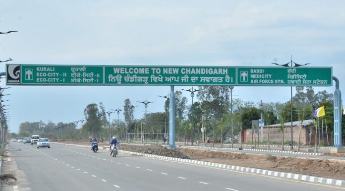 ਚੰਡੀਗੜ੍ਹ ‘ਚ ਘਰ ਬਣਾਉਣ ਦਾ ਹੈ ਸੁਫਨਾ ਤਾਂ ਇਹ ਖਬਰ ਜ਼ਰੂਰ ਪੜ੍ਹੋ…