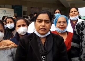 ਸਰਕਾਰੀ ਹਸਪਤਾਲ ਦੇ ਸਟਾਫ ਨੇ ਵੀ ਕਿਸਾਨਾਂ ਨੂੰ ਦਿੱਤਾ ਸਮਰਥਣ, ਕੱਲ ਬੰਦ ਰੱਖਣਗੇ ਕੰਮਕਾਜ