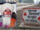 ਦਿੱਲੀ ਮੋਰਚੇ ‘ਚ ਇੱਕ ਹੋਰ ਕਿਸਾਨ ਦੀ ਮੌਤ, ਪਰਿਵਾਰ ਨਾਲ ਸੰਘਰਸ਼ ‘ਚ ਡਟੇ ਸਨ 75 ਸਾਲ ਦੇ ਅਮਰੀਕ ਸਿੰਘ