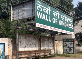 ਜਲੰਧਰ ਦੀ ‘ਨੇਕੀ ਦੀ ਦੀਵਾਰ’ ਦਾ ਕੋਈ ਰਖਵਾਲਾ ਨਹੀਂ, ਗਰੀਬਾਂ ਲਈ ਸ਼ੁਰੂ ਹੋਇਆ ਸੀ ਪ੍ਰਾਜੈਕਟ