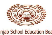 PSEB ਨੇ 10ਵੀਂ-12ਵੀਂ ਦੀ ਪ੍ਰੀਖਿਆ ਫੀਸ ਤੇ ਫਾਰਮ ਜਮ੍ਹਾ ਕਰਵਾਉਣ ਵਧਾਈ ਮਿਤੀ