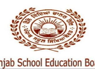 PSEB ਨੇ 10ਵੀਂ-12ਵੀਂ ਦੀ ਪ੍ਰੀਖਿਆ ਫੀਸ ਤੇ ਫਾਰਮ ਜਮ੍ਹਾ ਕਰਵਾਉਣ ਵਧਾਈ ਮਿਤੀ