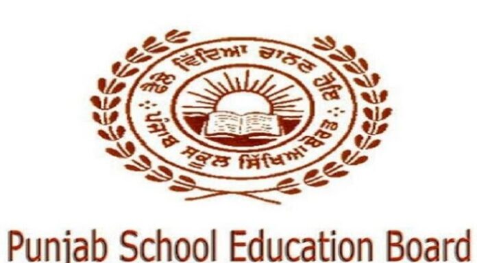 PSEB ਨੇ 10ਵੀਂ-12ਵੀਂ ਦੀ ਪ੍ਰੀਖਿਆ ਫੀਸ ਤੇ ਫਾਰਮ ਜਮ੍ਹਾ ਕਰਵਾਉਣ ਵਧਾਈ ਮਿਤੀ