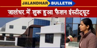 10 ਸਾਲ ਬਾਅਦ ਬਣੇ ਨਿਫਟ ਵਿਚ ਦਾਖਲੇ ਸ਼ੁਰੂ, ਬਣਾਓ ਫੈਸ਼ਨ ਡਿਜਾਇਨਿੰਗ ਵਿਚ ਕੈਰੀਅਰ