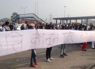 ਕਿਸਾਨੀ ਸੰਘਰਸ਼ ਨੂੰ ਹੋਰ ਤਿੱਖਾ ਕਰਨ ਲਈ ਔਰਤਾਂ ਨੇ ਆਪਣੇ ਖ਼ੂਨ ਨਾਲ ਲਿਖਿਆ 50 ਫੁੱਟ ਲੰਮਾ ਬੈਨਰ