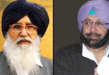 ਕੈਪਟਨ ਨੇ ਕਿਹਾ- ਮੈਂ ਨਹੀਂ ਜਾਣਦਾ ਕਿ ਪ੍ਰਕਾਸ਼ ਸਿੰਘ ਬਾਦਲ ਨੂੰ ਪਦਮ ਵਿਭੂਸ਼ਣ ਕਿਉਂ ਮਿਲਿਆ ਸੀ