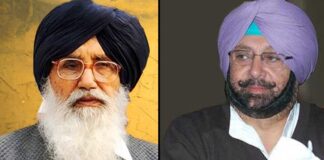 ਕੈਪਟਨ ਨੇ ਕਿਹਾ- ਮੈਂ ਨਹੀਂ ਜਾਣਦਾ ਕਿ ਪ੍ਰਕਾਸ਼ ਸਿੰਘ ਬਾਦਲ ਨੂੰ ਪਦਮ ਵਿਭੂਸ਼ਣ ਕਿਉਂ ਮਿਲਿਆ ਸੀ