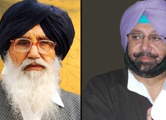 ਕੈਪਟਨ ਨੇ ਕਿਹਾ- ਮੈਂ ਨਹੀਂ ਜਾਣਦਾ ਕਿ ਪ੍ਰਕਾਸ਼ ਸਿੰਘ ਬਾਦਲ ਨੂੰ ਪਦਮ ਵਿਭੂਸ਼ਣ ਕਿਉਂ ਮਿਲਿਆ ਸੀ