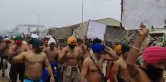 ਕਿਸਾਨਾਂ ਦਾ ਜੋਸ਼ ਠੰਢ ‘ਚ ਵੀ ਨਹੀਂ ਪੈ ਰਿਹਾ ਮੱਧਮ, ਕੱਪੜੇ ਲਾਹ ਕੇ ਕੀਤਾ ਰੋਸ ਮਾਰਚ