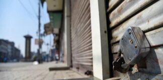 ਅੱਜ ਸਵੇਰ 11 ਤੋਂ ਦੁਪਹਿਰ 3 ਵਜੇ ਤੱਕ ਸੜਕਾਂ ਹੋਣਗੀਆਂ ਜਾਮ, ਵੱਡੀ ਗਿਣਤੀ ‘ਚ ਸਮਰਥਨ ਮਿਲਣ ਦੀ ਸੰਭਾਵਨਾ