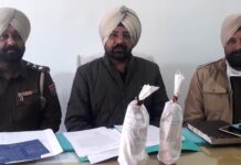 ਪਾਕਿਸਤਾਨੀ ਸਮੱਗਲਰਾਂ ਵਲੋਂ ਸੁੱਟੀ 3 ਕਰੋੜ ਦੀ ਹੈਰੋਇਨ ਬਰਾਮਦ