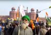 Breaking : ਆਖਿਰਕਾਰ ਲਾਲ ਕਿਲਾ ਪਹੁੰਚੇ ਕਿਸਾਨ, ਲਾਲ ਕਿਲੇ ਦੇ ਸਾਹਮਣੇ ਟ੍ਰੈਕਟਰਾਂ ‘ਤੇ ਚੜ੍ਹ ਤਿਰੰਗਾ ਅਤੇ ਕਿਸਾਨੀ ਝੰਡਾ ਫਹਿਰਾਇਆ
