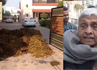 ਦਿੱਲੀ ਗਏ ਕਿਸਾਨਾਂ ਨੂੰ ‘ਪਿਕਨਿਕ ਮਨਾਉਣ ਗਏ’ ਦੱਸਣ ਵਾਲੇ ਸੀਨੀਅਰ ਬੀਜੇਪੀ ਲੀਡਰ ਦੇ ਘਰ ਸੁੱਟਿਆ ਗੋਹਾ