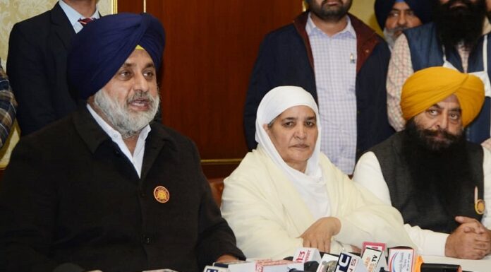 ਮੁੱਖ ਮੰਤਰੀ ਕੈਪਟਨ ਅਮਰਿੰਦਰ ਸਿੰਘ ਕੇਂਦਰ ਦੀ ਕਠਪੁਤਲੀ ਬਣੇ : ਸੁਖਬੀਰ ਬਾਦਲ