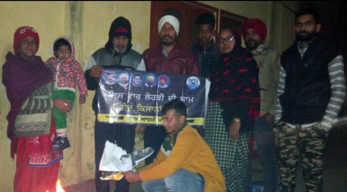 ਕਰਾੜੀ ਪਿੰਡ ਵਿਖੇ ਕਾਨੂੰਨ ਦੀਆਂ ਕਾਪੀਆਂ ਸਾੜ ਕੇ ਮਨਾਈ ਲੋਹੜੀ