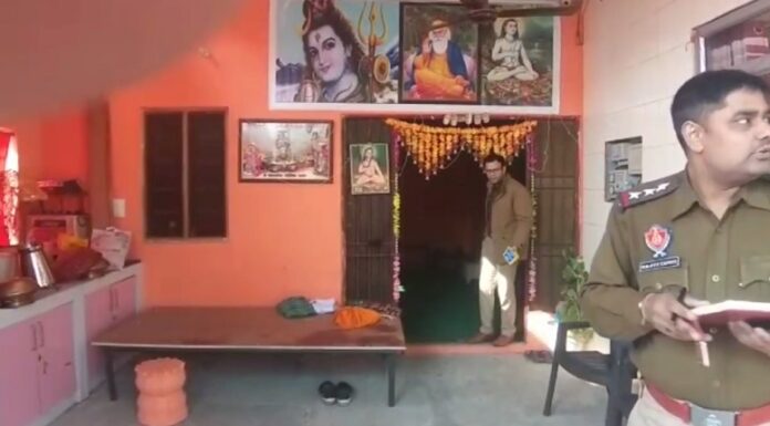 ਜਲੰਧਰ ਦੇ ਫਿਲੌਰ ਦੇ ਮੰਦਰ ‘ਚ ਵੜ੍ਹ ਪੰਡਤ ਅਤੇ ਇੱਕ ਕੁੜੀ ਨੂੰ ਗੋਲੀਆਂ ਮਾਰੀਆਂ, ਦੋਵੇਂ ਲੁਧਿਆਣਾ ਡੀਐਮਸੀ ‘ਚ ਭਰਤੀ
