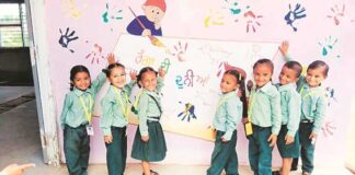 ਕੈਪਟਨ ਸਰਕਾਰ ਦਾ ਫੈਸਲਾ : ਪ੍ਰੀ-ਪ੍ਰਾਇਮਰੀ, ਪ੍ਰਾਇਮਰੀ ਅਤੇ ਪਹਿਲੀ-ਦੂਜੀ ਕਲਾਸਾਂ 1 ਫਰਵਰੀ ਤੋਂ ਹੋਣਗੀਆਂ ਸ਼ੁਰੂ