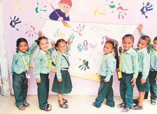 ਕੈਪਟਨ ਸਰਕਾਰ ਦਾ ਫੈਸਲਾ : ਪ੍ਰੀ-ਪ੍ਰਾਇਮਰੀ, ਪ੍ਰਾਇਮਰੀ ਅਤੇ ਪਹਿਲੀ-ਦੂਜੀ ਕਲਾਸਾਂ 1 ਫਰਵਰੀ ਤੋਂ ਹੋਣਗੀਆਂ ਸ਼ੁਰੂ