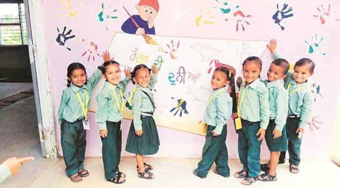 ਕੈਪਟਨ ਸਰਕਾਰ ਦਾ ਫੈਸਲਾ : ਪ੍ਰੀ-ਪ੍ਰਾਇਮਰੀ, ਪ੍ਰਾਇਮਰੀ ਅਤੇ ਪਹਿਲੀ-ਦੂਜੀ ਕਲਾਸਾਂ 1 ਫਰਵਰੀ ਤੋਂ ਹੋਣਗੀਆਂ ਸ਼ੁਰੂ