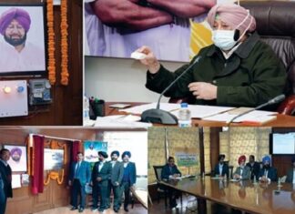 ਸੀਐਮ ਕੈਪਟਨ ਅਮਰਿੰਦਰ ਸਿੰਘ ਨੇ ਤਿੰਨ ਪੜਾਅ ਵਾਲੇ ਸਮਾਰਟ ਮੀਟਰਿੰਗ ਪ੍ਰੋਜੈਕਟ ਕਰਵਾਇਆ ਸ਼ੁਰੂ
