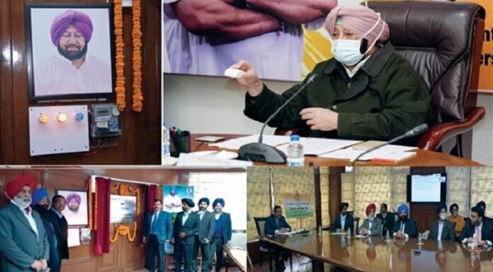 ਸੀਐਮ ਕੈਪਟਨ ਅਮਰਿੰਦਰ ਸਿੰਘ ਨੇ ਤਿੰਨ ਪੜਾਅ ਵਾਲੇ ਸਮਾਰਟ ਮੀਟਰਿੰਗ ਪ੍ਰੋਜੈਕਟ ਕਰਵਾਇਆ ਸ਼ੁਰੂ