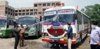 ਜਲੰਧਰ ਤੋਂ ਜੈਪੂਰ ਵਾਲੀ ਰੋਡਵੇਜ਼ ਦੀ ਬੱਸ ਮੁੜ ਸ਼ੁਰੂ, ਜਾਣੋ ਸਮਾਂ ਅਤੇ ਕਿਰਾਇਆ