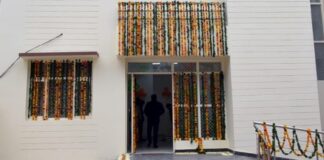 ਘਰੇਲੂ ਹਿੰਸਾ ਪੀੜਿਤ ਮਹਿਲਾਵਾਂ ‘ਸਖੀ’ ਸੈਂਟਰ ‘ਚ ਕਰਨ ਸ਼ਿਕਾਇਤ, ਸਟਾਫ ਸਿਵਿਲ ਹਸਪਤਾਲ ‘ਚ ਬਣੀ ਨਵੀਂ ਬਿਲਡਿੰਗ ਵਿੱਚ ਹੋਇਆ ਸ਼ਿਫਟ