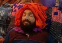 ਇੱਕ ਹੋਰ ਨੌਜਵਾਨ ਦੀ ਨਸ਼ੇ ਦੇ ਟੀਕੇ ਕਾਰਨ ਹੋਈ ਮੌਤ