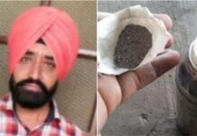 ਹੈੱਡ ਕਾਂਸਟੇਬਲ ਕੀਤੀ ਆਤਮਹੱਤਿਆ, ਸੁਸਾਇਡ ਨੋਟ ਤੇ ਜ਼ਹਿਰ ਦੀਆਂ ਤਸਵੀਰਾਂ ਫੇਸਬੁਕ ‘ਤੇ ਪਾਈਆਂ, ਐਸਐਚਓ ਅਤੇ ਮੁਨਸ਼ੀ ‘ਤੇ ਤੰਗ ਕਰਨ ਦੇ ਇਲਜਾਮ