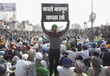 ਪੰਜਾਬ ਦੇ 70 ਲਾਪਤਾ ਵਿਅਕਤੀ ਦਿੱਲੀ ਦੀਆਂ ਜੇਲਾਂ ‘ਚ, 14 ਬਾਰੇ ਪਤਾ ਲੱਗਿਆ ਅਤੇ ਬਾਕੀ 5 ਦੀ ਭਾਲ ਜਾਰੀ