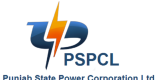 ਪੰਜਾਬ ਦੇ ਸਾਰੀਆਂ ਸ਼੍ਰੇਣੀਆਂ ਦੇ ਖਪਤਕਾਰਾਂ ਲਈ ਵਿੱਤੀ ਸਾਲ 2022-23 ਵਿੱਚ ਬਿਜਲੀ ਦਰਾਂ ਅਤੇ ਸਬਸਿਡੀਆਂ ਇਸੇ ਤਰ੍ਹਾਂ ਜਾਰੀ ਰਹਿਣਗੀਆਂ: ਪੀ.ਐਸ.ਪੀ.ਸੀ.ਐਲ ਬੁਲਾਰਾ