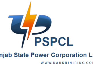 ਮੋਹਾਲੀ, ਜ਼ੀਰਕਪੁਰ ਤੇ ਖਰੜ ਦੇ ਬਿਜਲੀ ਖਪਤਕਾਰਾਂ ਦੀਆਂ ਸ਼ਿਕਾਇਤਾਂ ਦੀ ਸਪੈਸ਼ਲ ਸੁਣਵਾਈ 13 ਨੂੰ