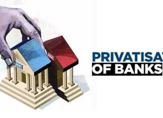 ਬੈਂਕ ਆਫ ਇੰਡੀਆ, ਇੰਡੀਅਨ ਓਵਰਸੀਜ਼, ਸੈਂਟਰਲ ਬੈਂਕ ਅਤੇ ਬੈਂਕ ਆਫ ਮਹਾਰਾਸ਼ਟਰ ਨੂੰ ਮੋਦੀ ਸਰਕਾਰ ਕਰ ਰਹੀ ਪ੍ਰਾਈਵੇਟ, ਜੇਕਰ ਤੁਹਾਡਾ ਖਾਤਾ ਹੈ ਤਾਂ ਹੋ ਜਾਓ ਸਾਵਧਾਨ