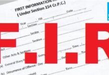 ਜਲੰਧਰ ਦੀਆਂ 20 ਤੋਂ ਵੱਧ ਇੱਲੀਗਲ ਕਾਲੋਨੀਆਂ ਕੱਟਣ ਵਾਲਿਆਂ ‘ਤੇ ਦਰਜ ਹੋਵੇਗੀ ਐਫਆਈਆਰ