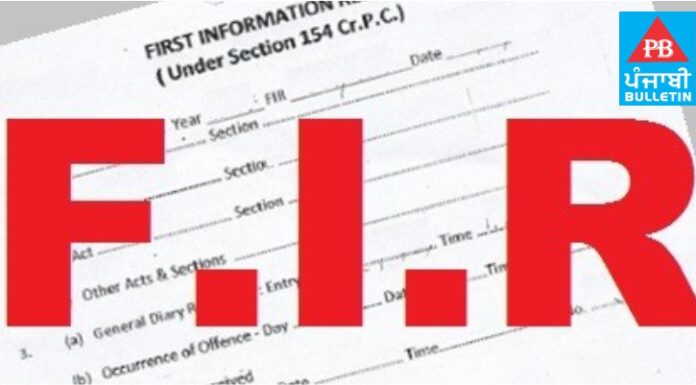 ਜਲੰਧਰ, ਹੁਸ਼ਿਆਰਪੁਰ ਤੇ ਕਪੂਰਥਲਾ ਦੇ 31 ਹੋਰ ਪ੍ਰਾਪਰਟੀ ਡੀਲਰਾਂ ‘ਤੇ ਦਰਜ ਹੋਵੇਗਾ ਕੇਸ