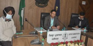 ਸਰਬੱਤ ਸਿਹਤ ਬੀਮਾ ਯੋਜਨਾ ਹੈਲਥ ਕਾਰਡ ਜਲੰਧਰ ਵਿੱਚ 28 ਫਰਵਰੀ ਤੱਕ ਬਣਨਗੇ, 5 ਲੱਖ ਤੱਕ ਦਾ ਇਲਾਜ ਪ੍ਰਾਈਵੇਟ ਹਸਪਤਾਲ ‘ਚ ਹੋਵੇਗਾ ਮੁਫਤ