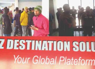 ਜਲੰਧਰ ਦਾ ਇੱਕ ਹੋਰ ਟ੍ਰੈਵਲ ਏਜੰਟ ਦਫਤਰ ਬੰਦ ਕਰਕੇ ਫਰਾਰ, ਸੈਕੜੇ ਲੋਕਾਂ ਨਾਲ ਠੱਗੀ; ਭਾਰੀ ਹੰਗਾਮਾ