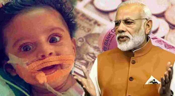 5 ਮਹੀਨੇ ਦੀ ਬੱਚੀ ਨੂੰ 22 ਕਰੋੜ ਰੁਪਏ ਦੇ ਟੀਕੇ ਦੀ ਲੋੜ, ਕੇਂਦਰ ਸਰਕਾਰ ਨੇ ਟੀਕੇ ਦਾ 6 ਕਰੋੜ ਟੈਕਸ ਮਾਫ ਕੀਤਾ
