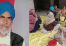 ਤਰਨਤਾਰਨ ਦਾ ਇੱਕ ਹੋਰ ਕਿਸਾਨ ਦਿੱਲੀ ਮੋਰਚੇ ‘ਚ ਸ਼ਹੀਦ, ਹਾਰਟ ਅਟੈਕ ਨਾਲ ਮੌਤ; 3 ਏਕੜ ਜ਼ਮੀਨ ਸੀ ਅਤੇ ਸਿਰ ‘ਤੇ ਬੈਂਕ ਦਾ ਕਰਜਾ ਵੀ ਹੈ…