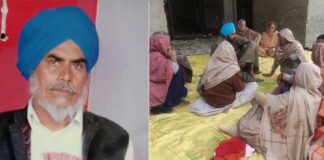 ਤਰਨਤਾਰਨ ਦਾ ਇੱਕ ਹੋਰ ਕਿਸਾਨ ਦਿੱਲੀ ਮੋਰਚੇ ‘ਚ ਸ਼ਹੀਦ, ਹਾਰਟ ਅਟੈਕ ਨਾਲ ਮੌਤ; 3 ਏਕੜ ਜ਼ਮੀਨ ਸੀ ਅਤੇ ਸਿਰ ‘ਤੇ ਬੈਂਕ ਦਾ ਕਰਜਾ ਵੀ ਹੈ…