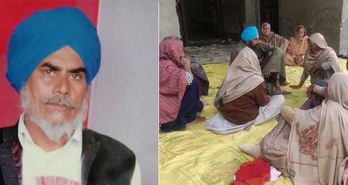ਤਰਨਤਾਰਨ ਦਾ ਇੱਕ ਹੋਰ ਕਿਸਾਨ ਦਿੱਲੀ ਮੋਰਚੇ ‘ਚ ਸ਼ਹੀਦ, ਹਾਰਟ ਅਟੈਕ ਨਾਲ ਮੌਤ; 3 ਏਕੜ ਜ਼ਮੀਨ ਸੀ ਅਤੇ ਸਿਰ ‘ਤੇ ਬੈਂਕ ਦਾ ਕਰਜਾ ਵੀ ਹੈ…