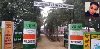 ਗੁਰਦਾਸਪੁਰ ‘ਚ 12ਵੀਂ ਦੇ ਵਿਦਿਆਰਥੀ ਦਾ ਸਕੂਲ ਦੇ ਬਾਹਰ ਕਤਲ