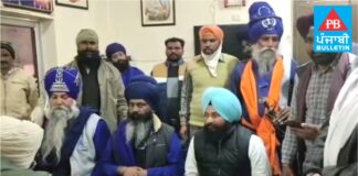 ਆਪਣੇ ਬੱਚੇ ਤੋਂ ਪੀਐਮ ਮੋਦੀ ਨੂੰ ਗੰਦੀਆਂ ਗਾਲ੍ਹਾਂ ਕਢਵਾਉਣ ਵਾਲੀ ਔਰਤ ਖਿਲਾਫ ਸਿੱਖ ਜਥੇਬੰਦੀਆਂ ਨੇ ਖੋਲ੍ਹਿਆ ਮੋਰਚਾ