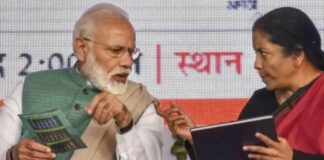 ਬਜਟ ‘ਚ ਮੋਦੀ ਸਰਕਾਰ ਨੇ ਪਟ੍ਰੋਲ-ਡੀਜ਼ਲ, ਸੇਬ, ਖਾਦ ਸਣੇ ਕਈ ਚੀਜਾਂ ਦੇ ਰੇਟ ਵਧਾਏ, ਪੜ੍ਹੋ ਕੀ-ਕੀ ਹੋਵੇਗਾ ਮਹਿੰਗਾ