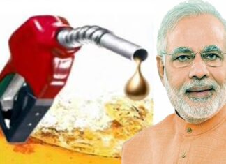 ਕੇਂਦਰ ਸਰਕਾਰ ਨੇ ਪੈਟ੍ਰੋਲ ਤੇ ਡੀਜ਼ਲ ਕੀਤਾ ਸਸਤਾ, ਪੜ੍ਹੋ ਕੀ ਹੋਣਗੀਆਂ ਨਵੀਆਂ ਕੀਮਤਾਂ