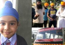 ਆਪਣੀ ਸਕੂਲ ਬੱਸ ਦੇ ਥੱਲੇ ਆ ਕੇ ਬੱਚੇ ਦੀ ਮੌਤ, ਇੱਕ ਜ਼ਖਮੀ