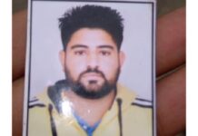 ਮਾਮੂਲੀ ਤਕਰਾਰ ਤੋਂ ਬਾਅਦ ਪਿਉ ਨੇ ਪੁੱਤ ਨੂੰ ਗੋਲੀ ਮਾਰੀ, ਮੌਕੇ ‘ਤੇ ਮੌਤ